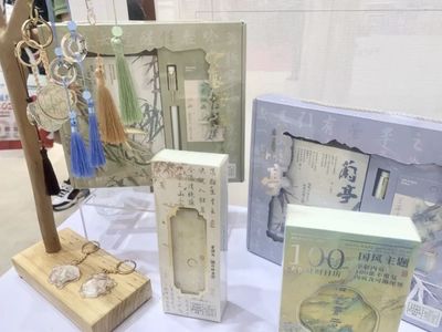 國風(fēng)勁吹，第118屆CSF文化會凸顯文化用品消費(fèi)新活力